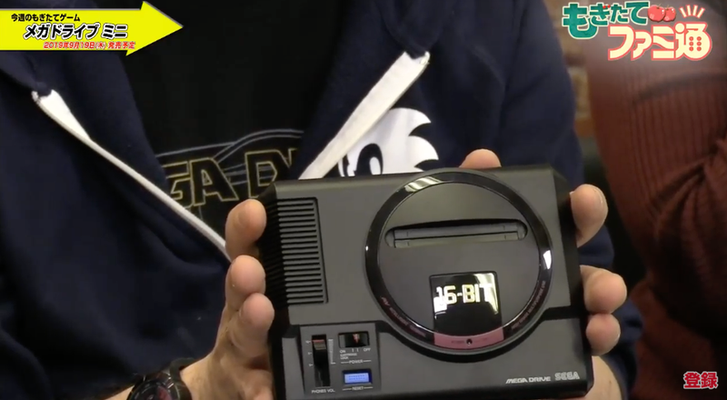Illustration for article titled The Sega Genesis Mini, A Size Comparison